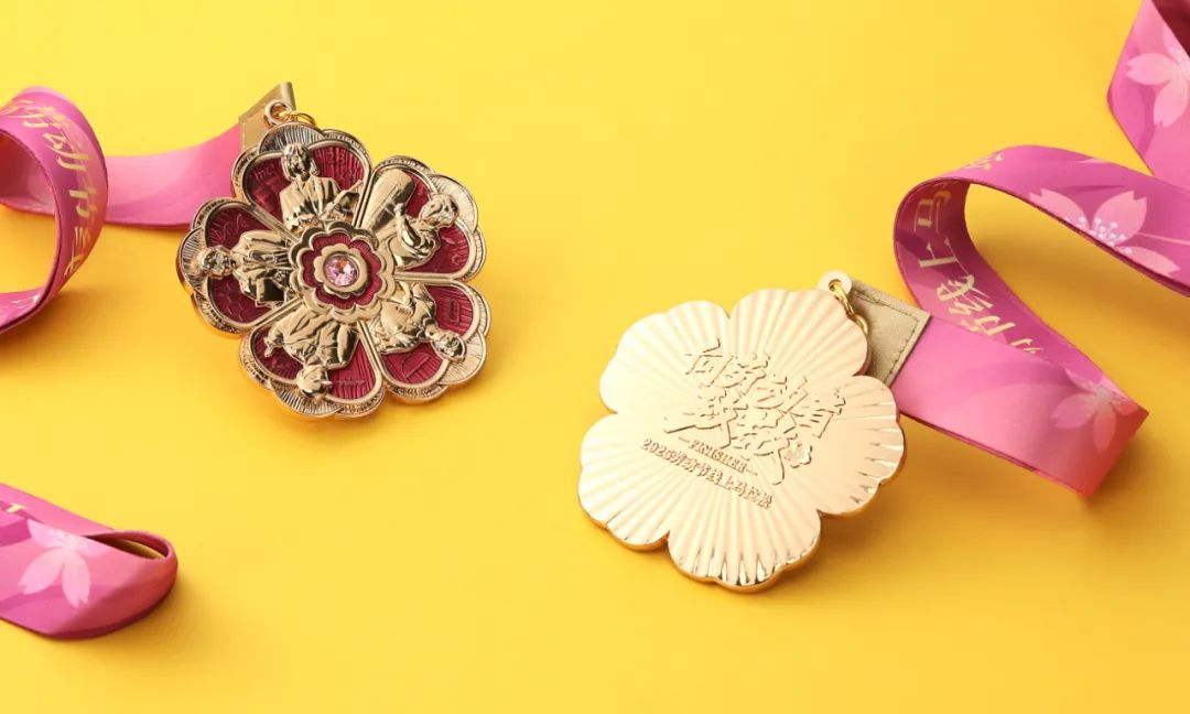 2025劳动节线上马拉松