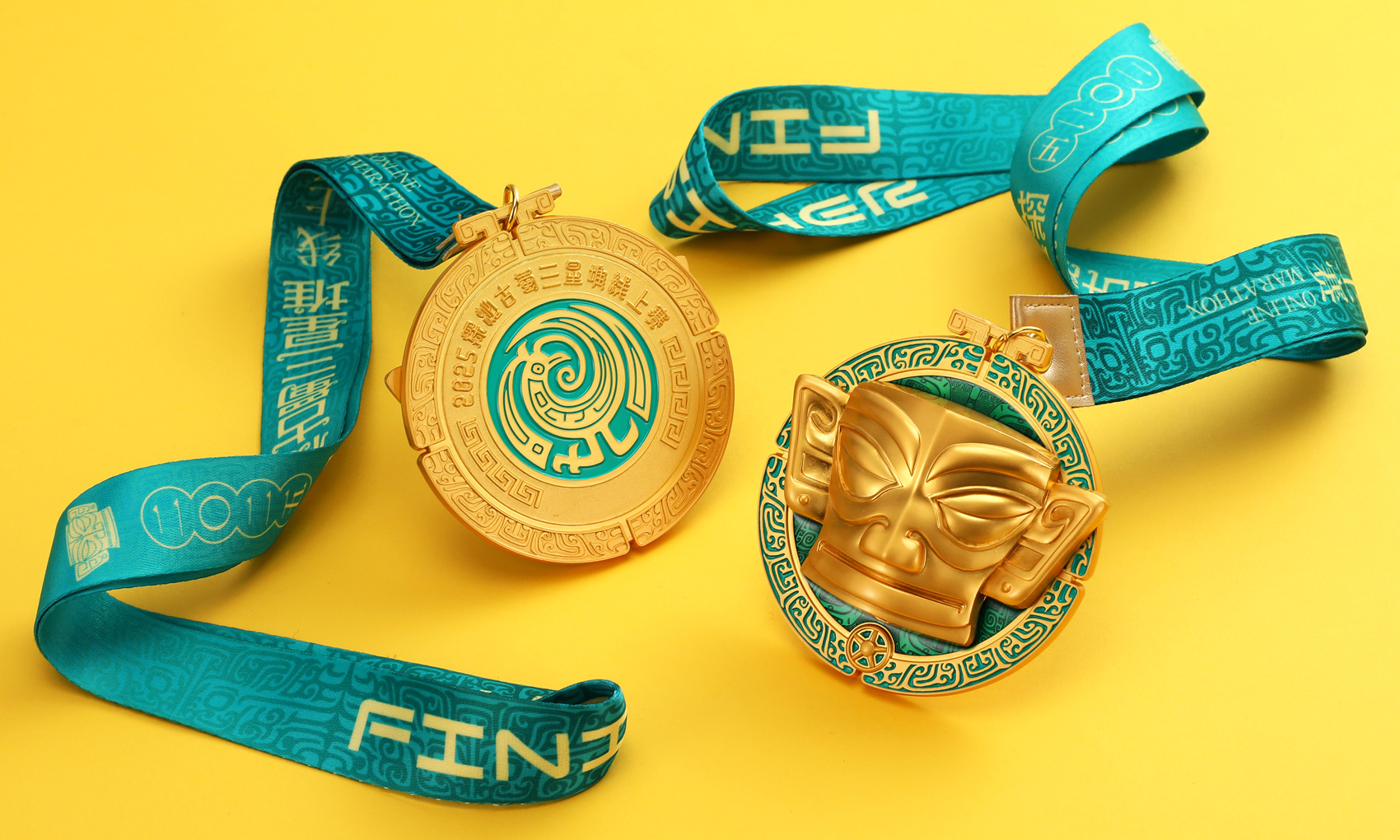 2025探秘古蜀三星堆线上赛