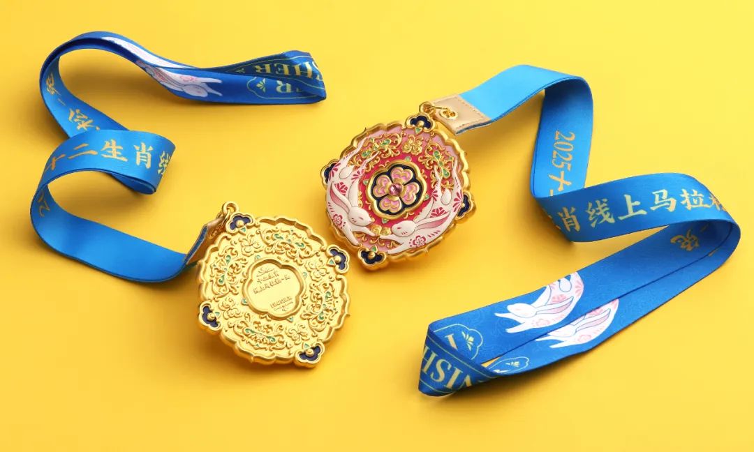 十二生肖线上马拉松 - 兔